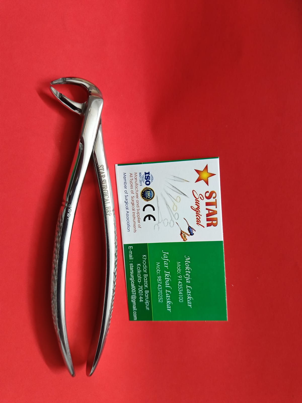 BRP Star Lower Root ( extra thin)