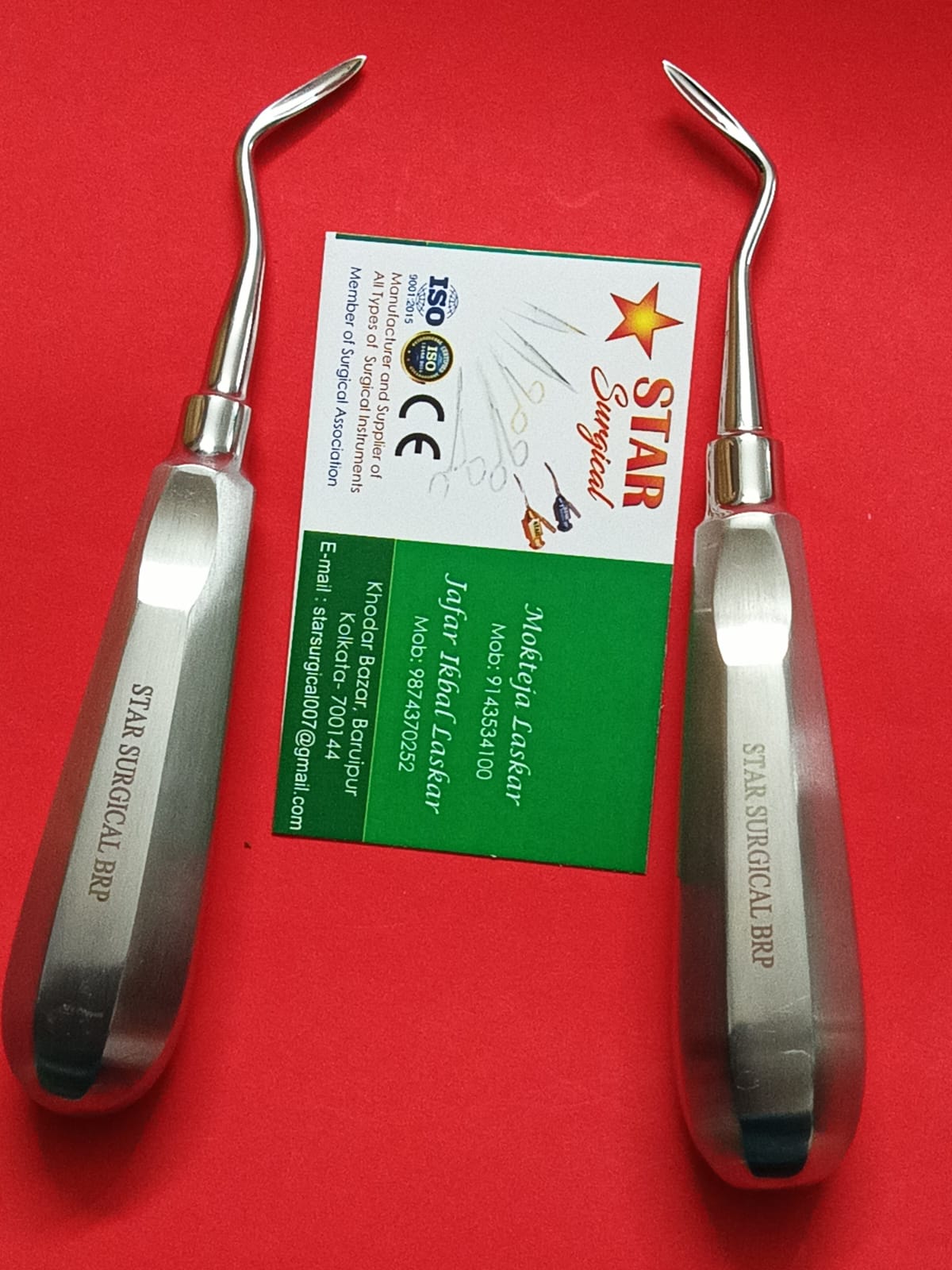 BRP Star Apexo Elevator ( Hollow)   