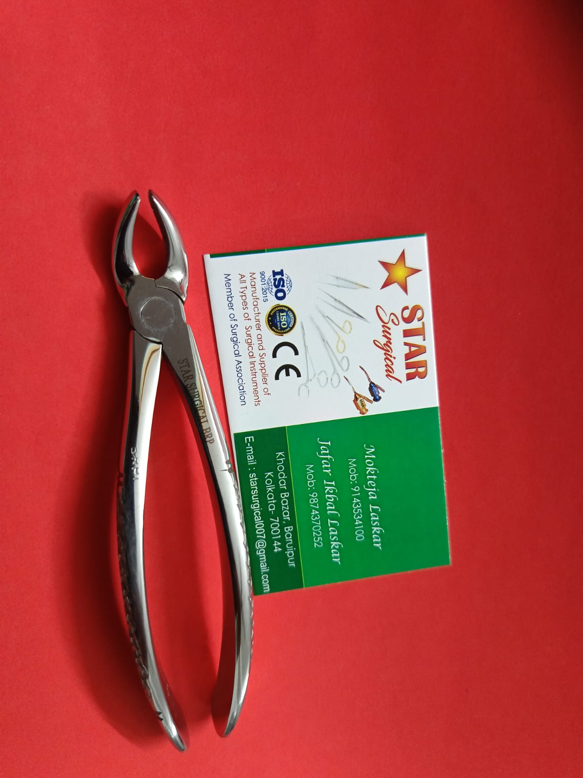 BRP Star Upper Molar (Pedo)